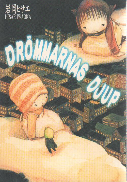 Drömmarnas djup