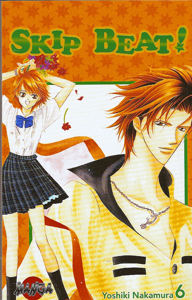 Skip Beat del 6 av 6 svensk