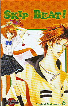 Skip Beat del 6 av 6 svensk