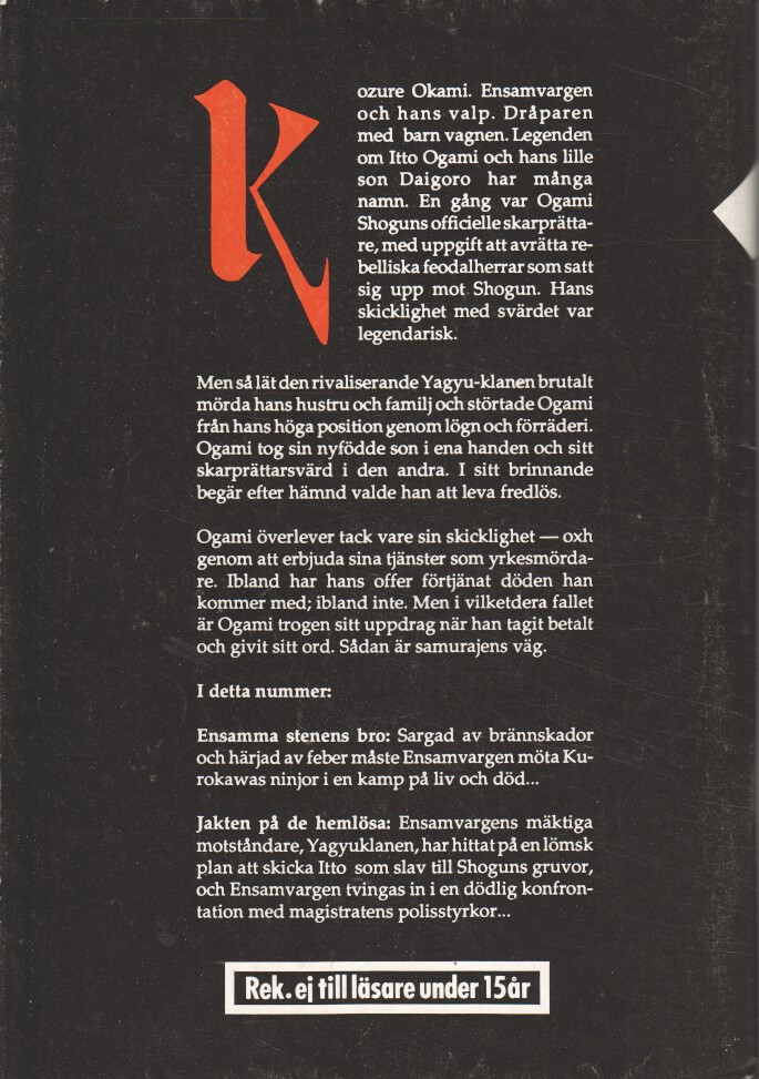 Samurai 1990 nummer 1/2 - 2