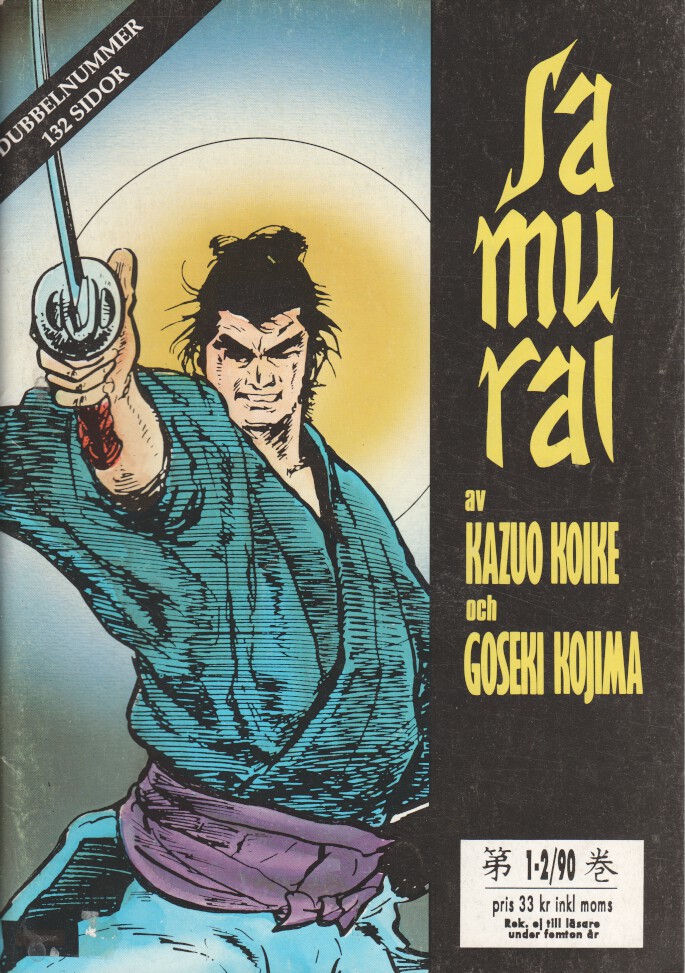 Samurai 1990 nummer 1/2