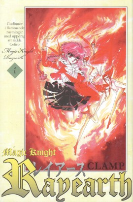 Magic Knight Rayearth Clamp 1 Svensk