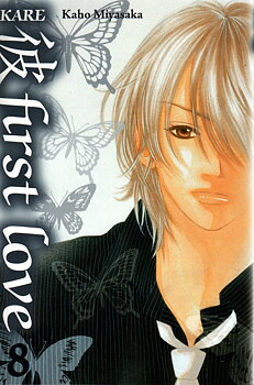 Kare first love 8 svensk
