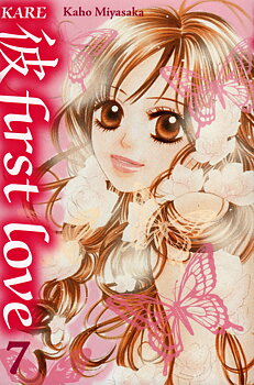 Kare first love 7 svensk
