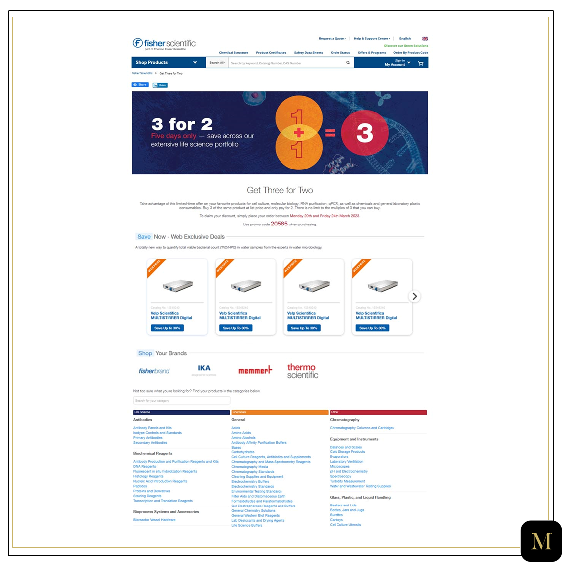 The M Club - Diamond Membership - 3