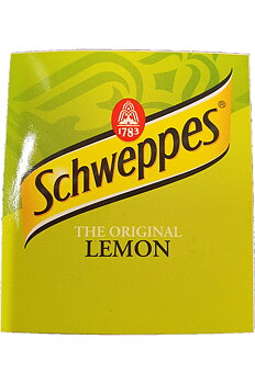 Lancermærker Lemon