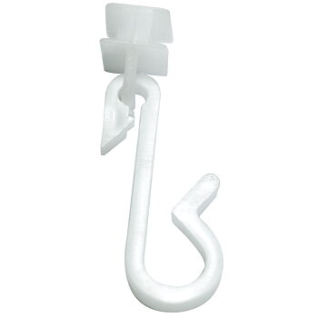 Curtain Track Gliders white