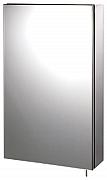 Maxi Cabinet