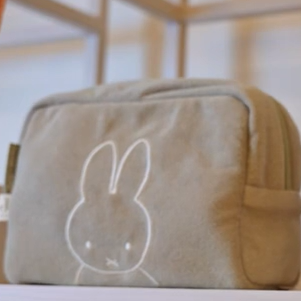 Jollein Necessär Miffy Olive Green - 3