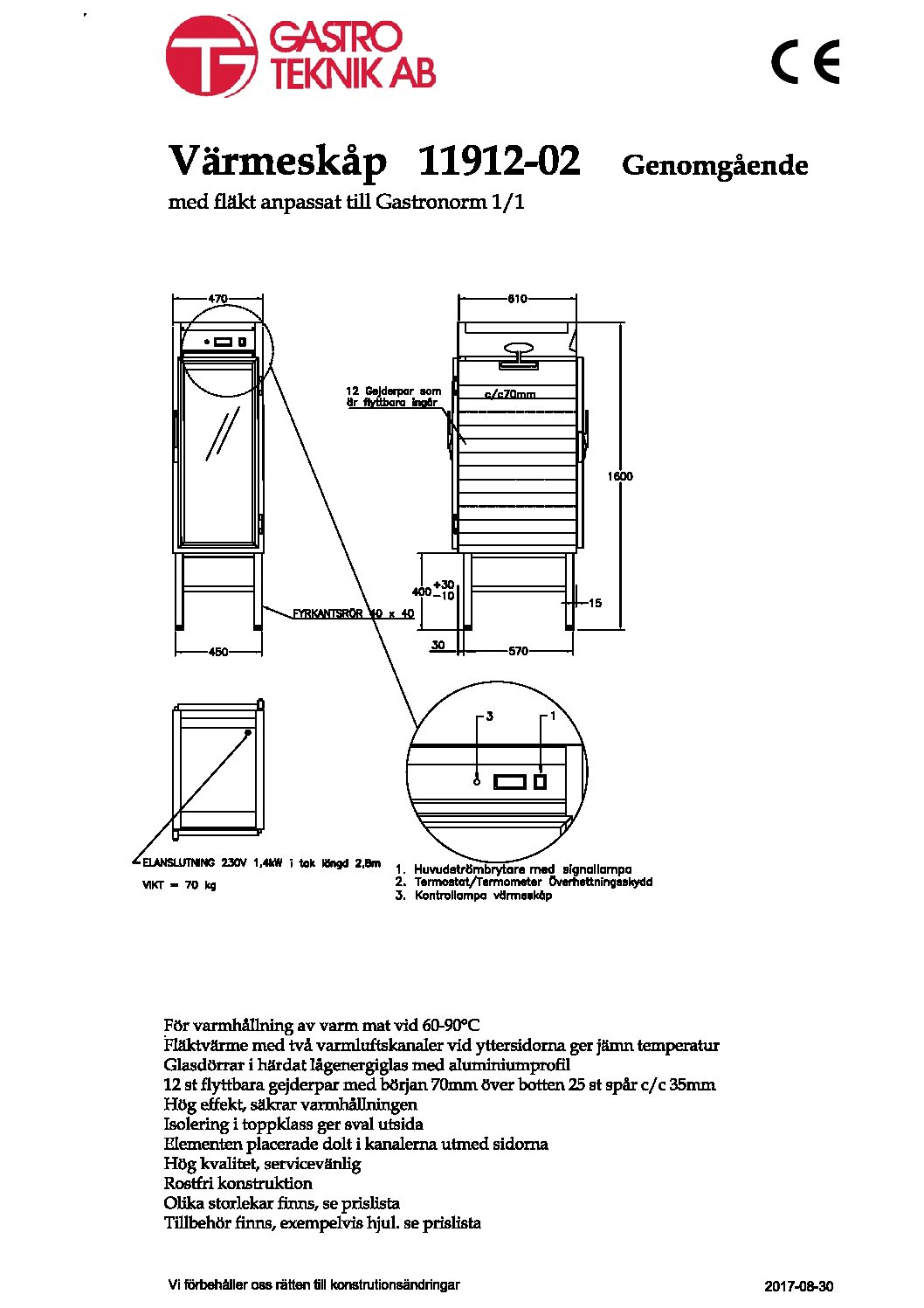 Värmeskåp Gastroteknik