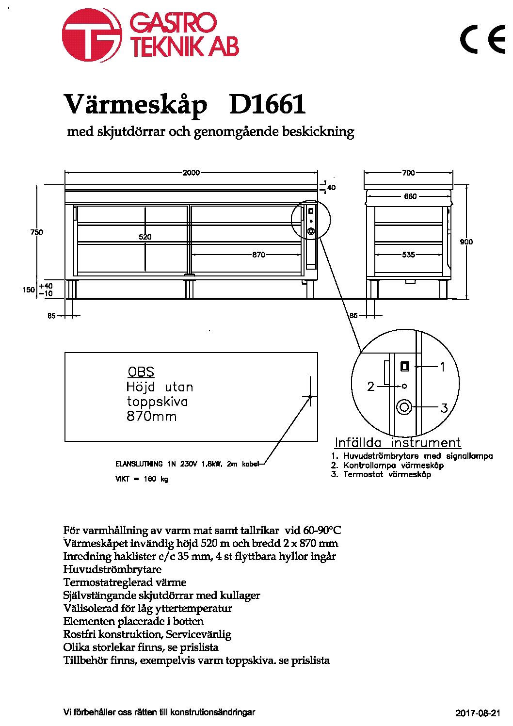 Värmeskåp Gastroteknik