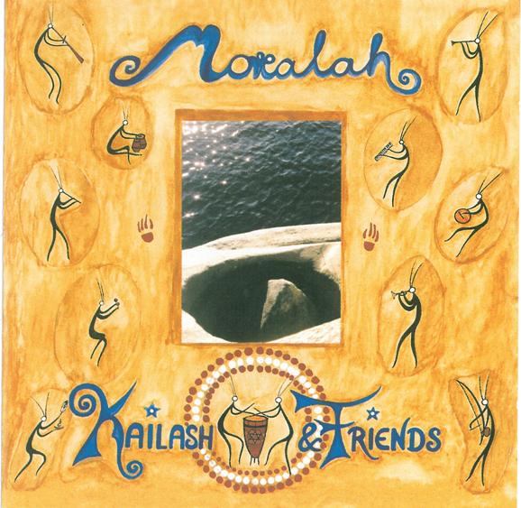 Morealah