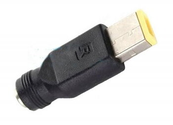 Adapter 5,5x2,5 hona till Lenovo