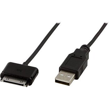 USB-dockkon. iPad, iPod, iPhone 2m