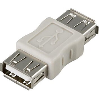 Könbytare USB A-A ho