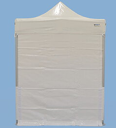 XFW2 standardvägg 2 meter