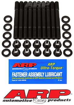 ARP Ramlagerbult