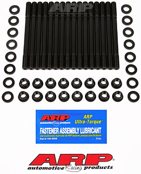 ARP Ramlagerbult