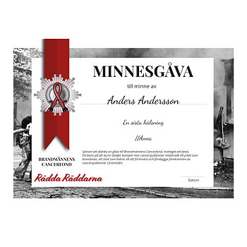 Minnesgåva