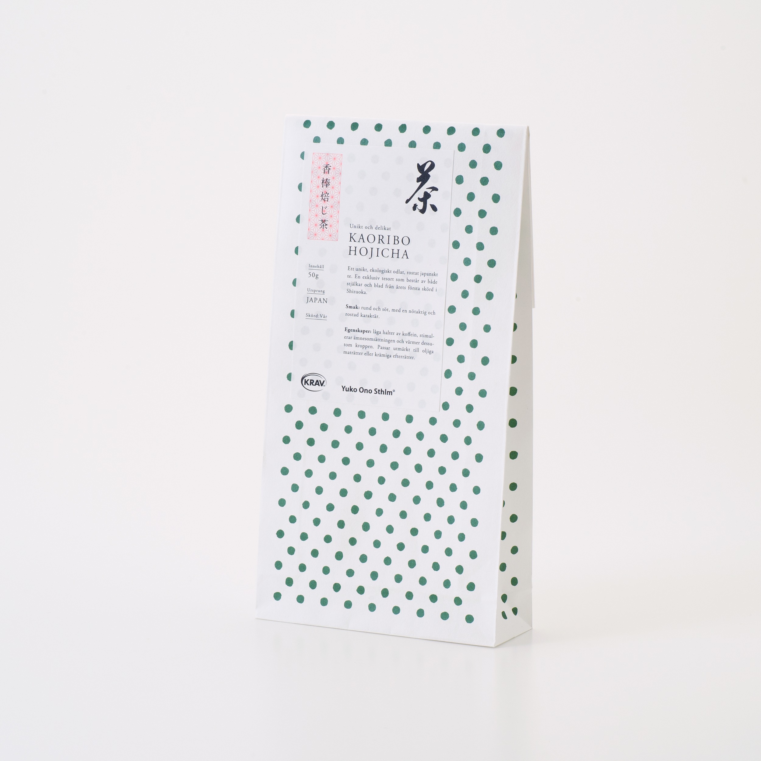 KRAV hojicha kaoribo [vårskörd, Shizuoka] 