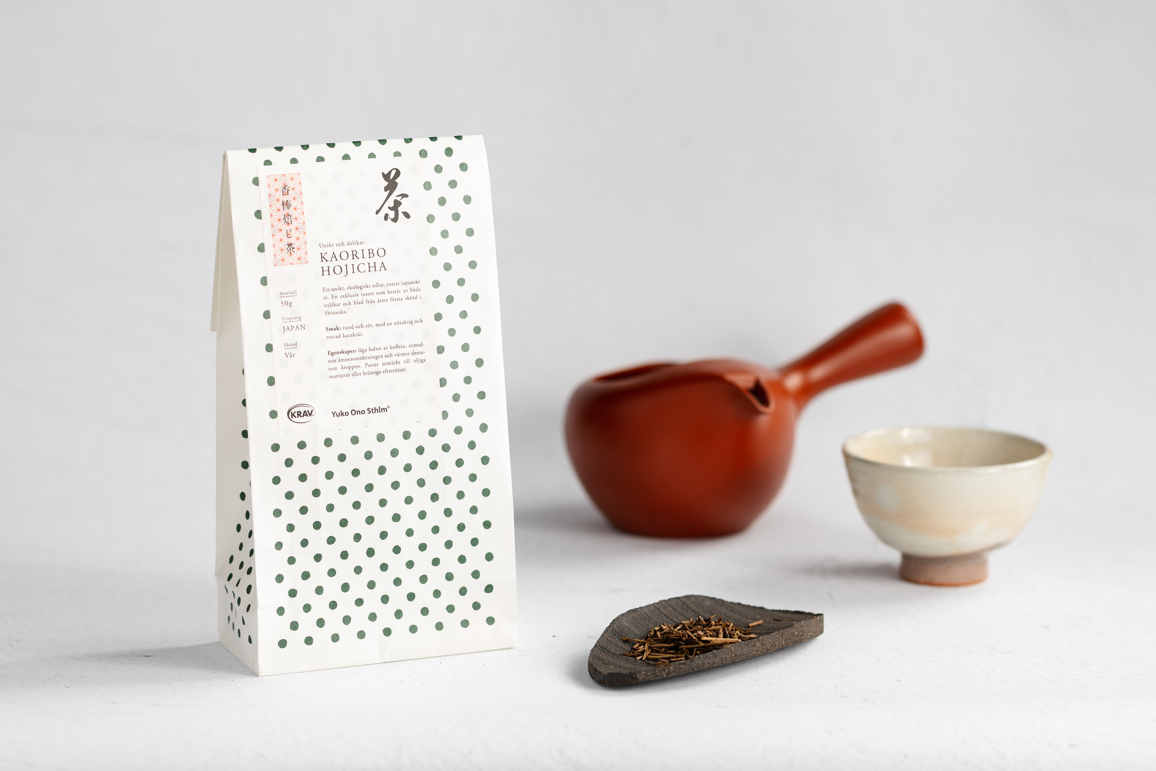 KRAV hojicha kaoribo [vårskörd, Shizuoka]  - 5