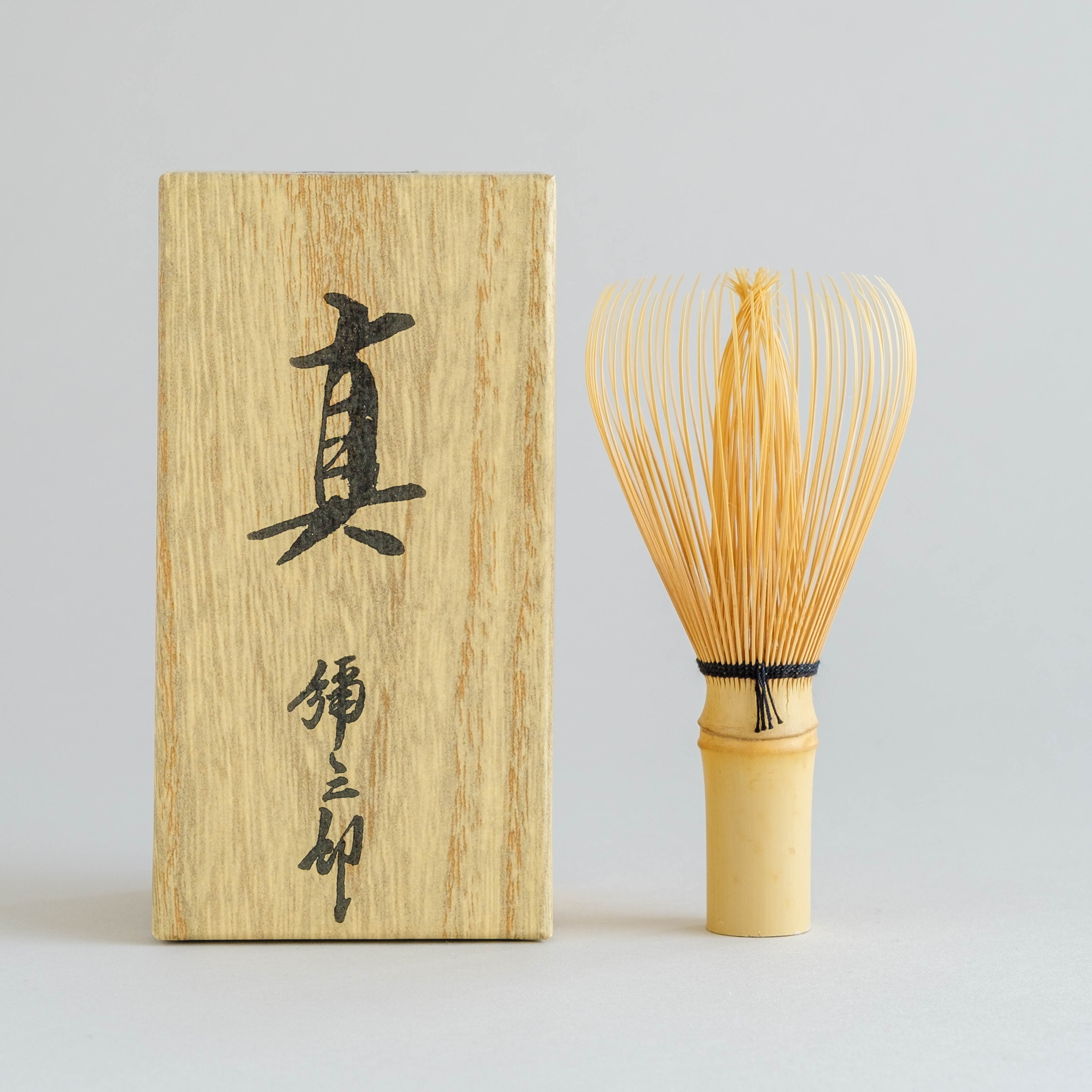 Handgjord bambuvisp för matcha, Chasen-SHIN, Yasaburo-SUIKAEN