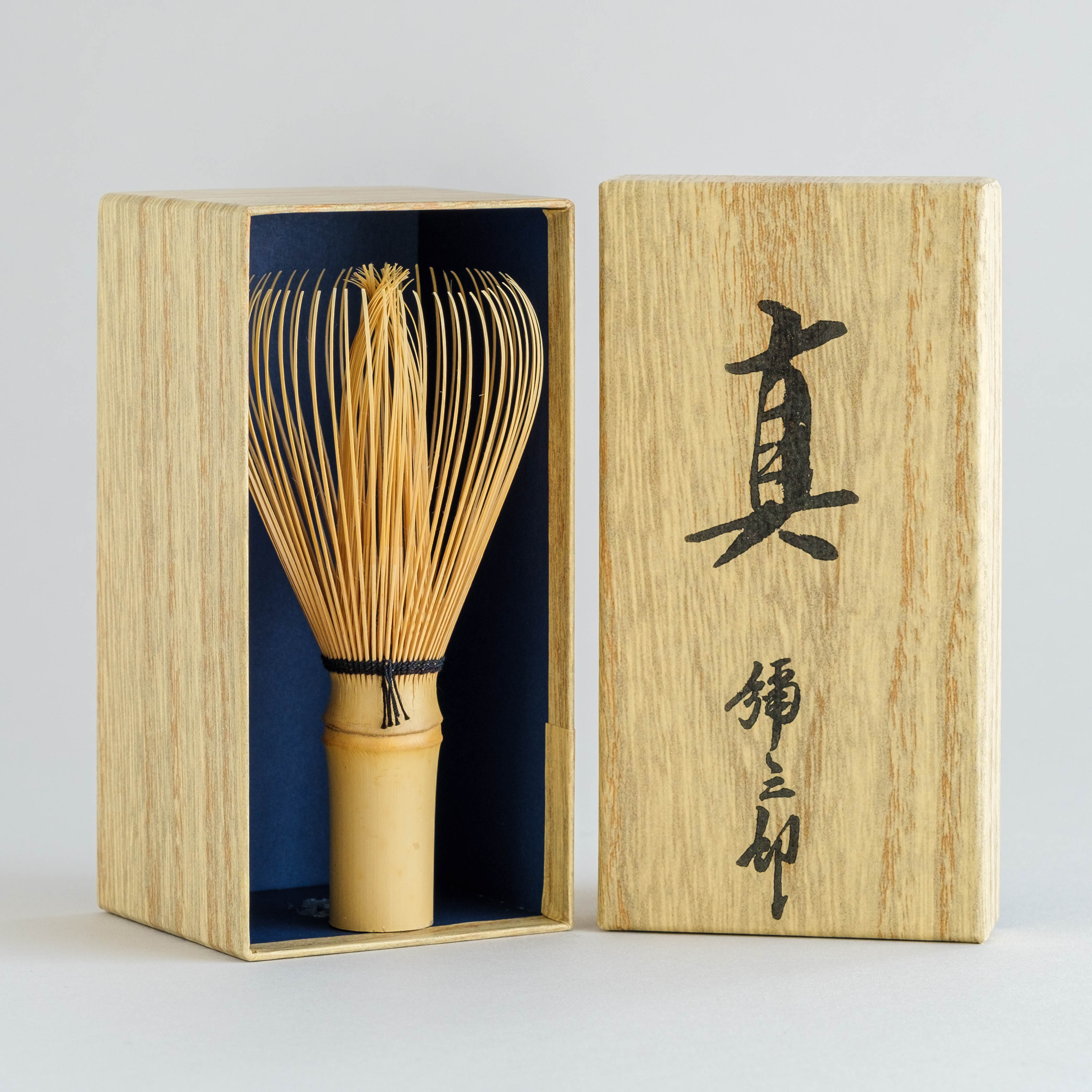 Handgjord bambuvisp för matcha, Chasen-SHIN, Yasaburo-SUIKAEN - 3