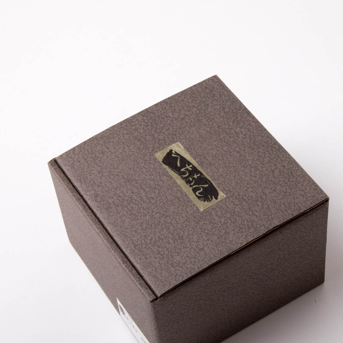 Matcha wan, shigaraki kohiki-vit: slutsålt - 4