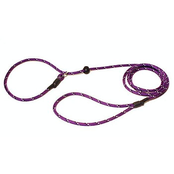 Alac Retriever Koppel Lila/Reflex 190cm