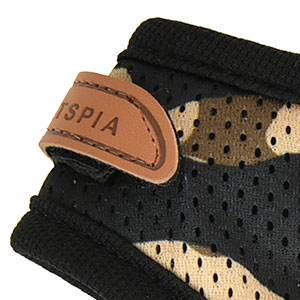 Catspia Private Kattsele Brun Camo Medium - 3