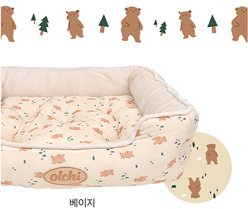 OLCHI Hundbädd Bear Medium Beige