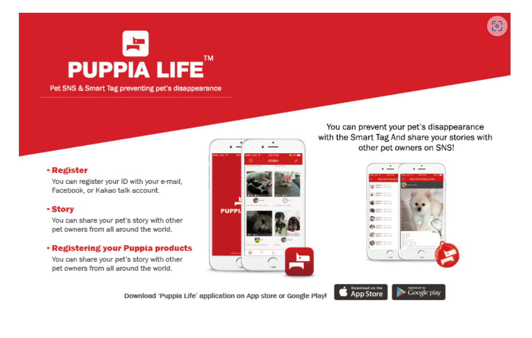 Puppia Soft Sele II Vinröd - 10