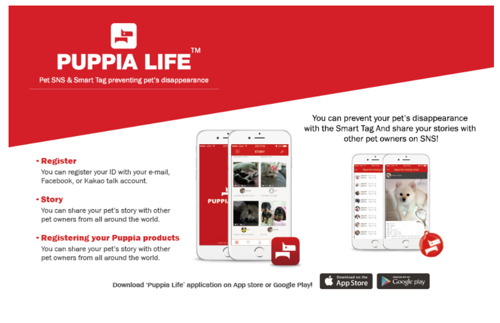 Puppia Prancer Sele Svart - 10