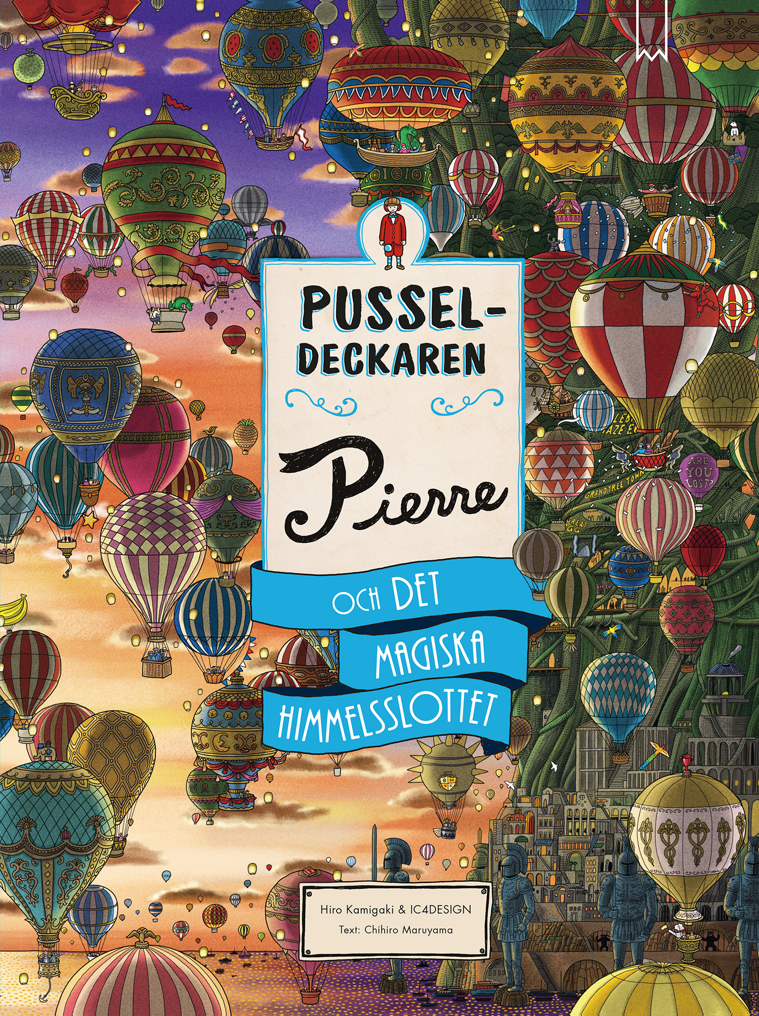 Pusseldeckaren Pierre - Det magiska himmelsslottet