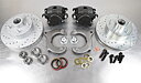 M2 Brake Kit Ford BP 5x4.5"