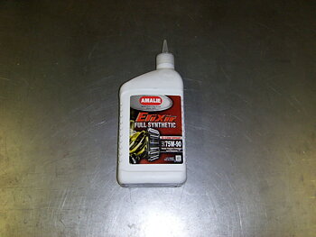 Transmission Oil 75W-90 Amalie 1qt