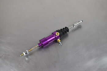 Clutch Slave Cylinder