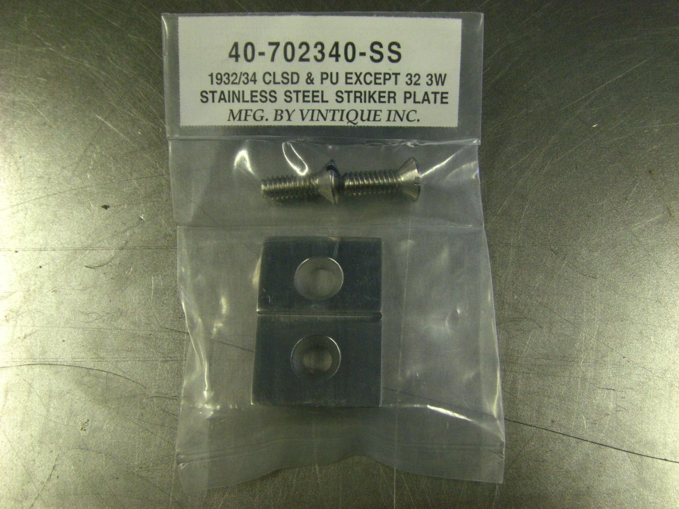 Door Striker Plate 32-34 Close