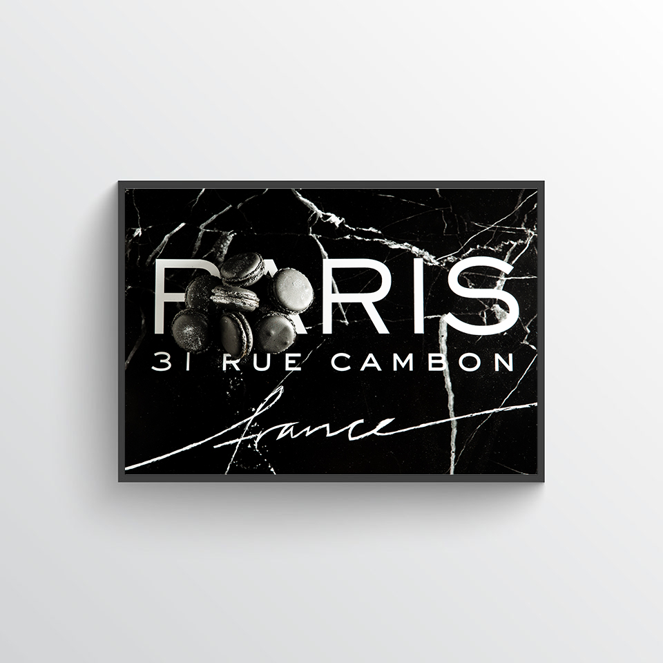 31 rue macaron poster no 3