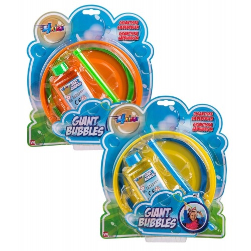 Giant Bubbles