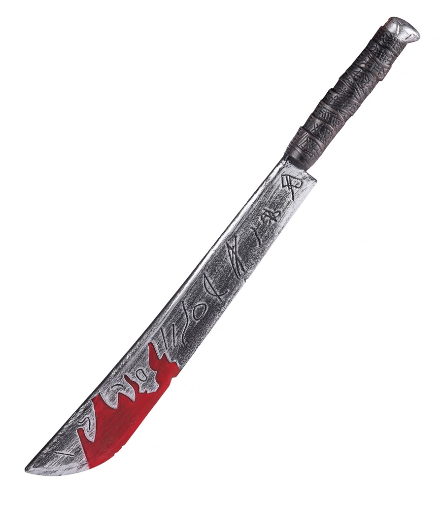 Machete