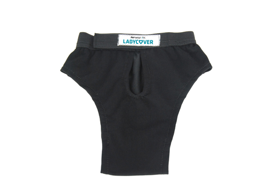 PetNation Easy Care Tikskydd, flera storlekar