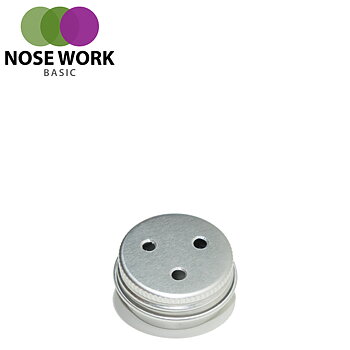 Nose Work Behållare Magnet, Mini
