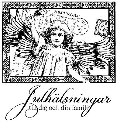 EZR030 Julhälsningar