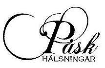  Påsk hälsningar