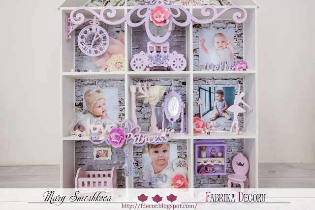 Shadowbox i MDF - 2