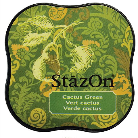 StaZon Midi  Cactus Green