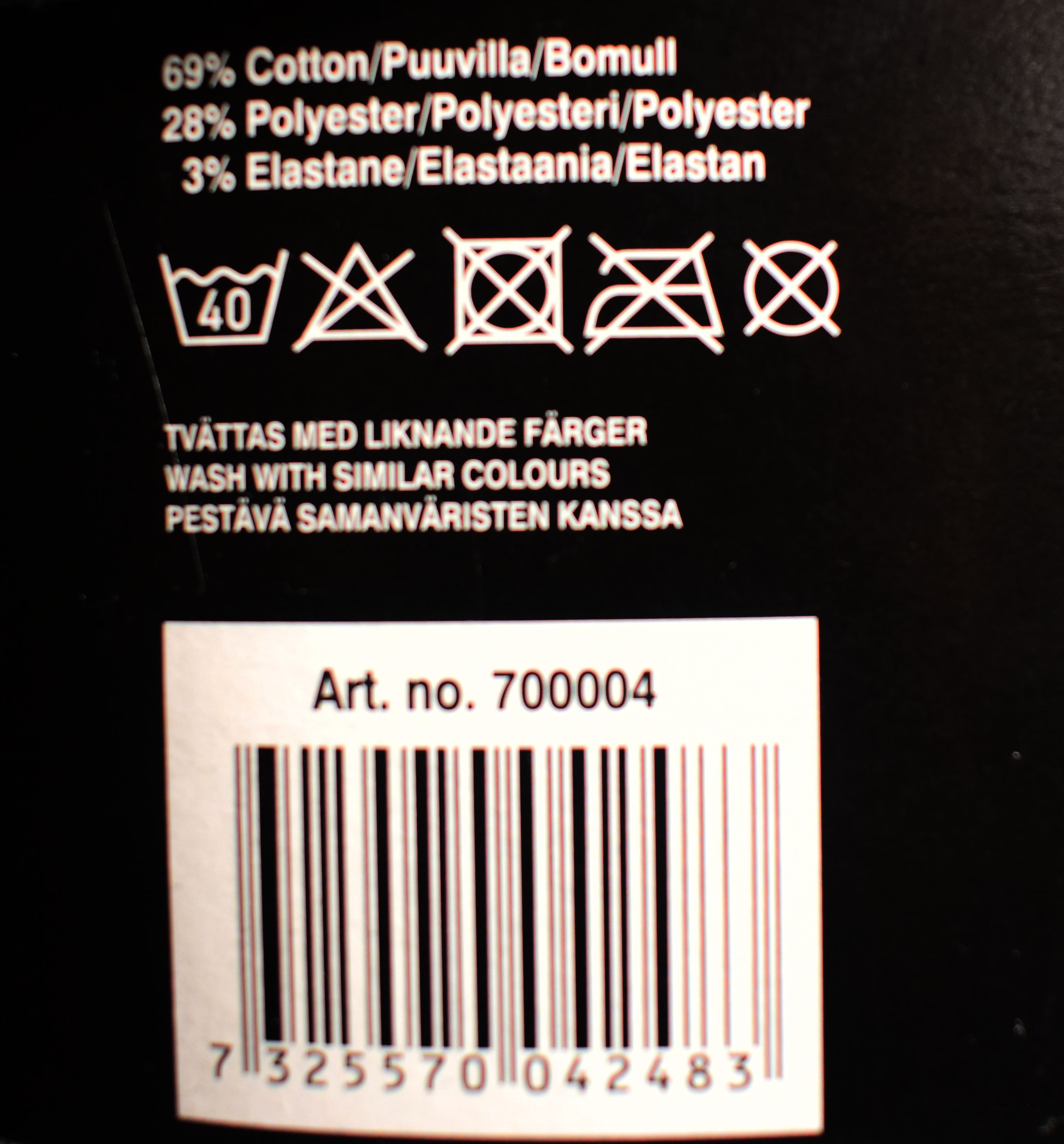 Sportsocks Lös resår- 3 Pack - 2