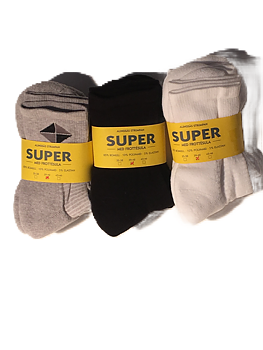 Sportsockor (2-pack) SLUT FÖR TILLFÄLET