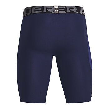 Under Armour UA HG Armour Lng Shorts Träningsshorts